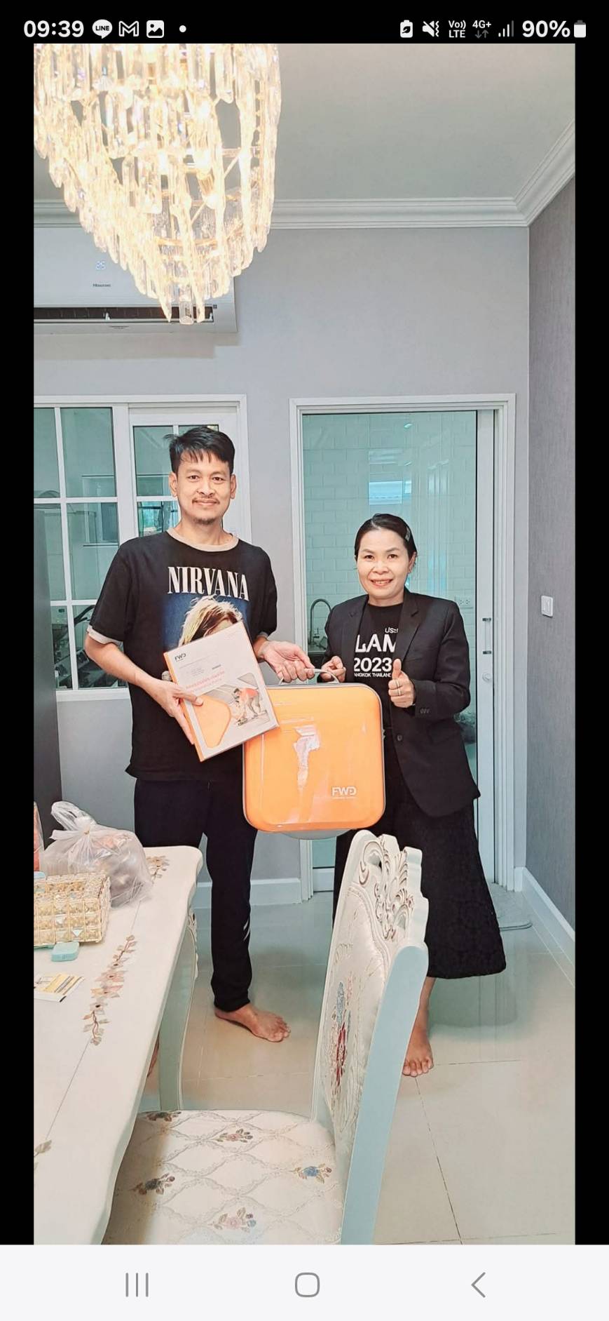 ลูกค้า FWD - คุณวิชัย